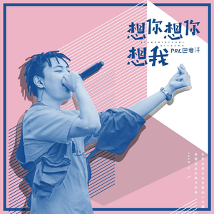 见仍头走秀视频30分钟
