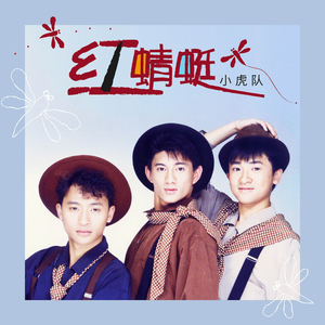 见仍头走秀视频30分钟
