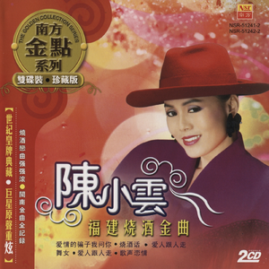 见仍头走秀视频30分钟
