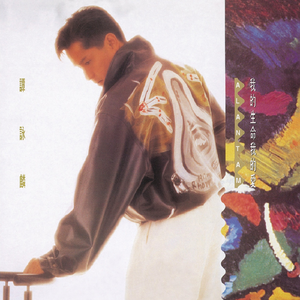 见仍头走秀视频30分钟
