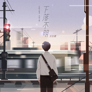 见仍头走秀视频30分钟
