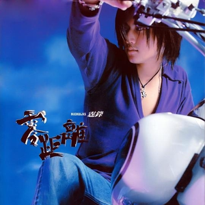 见仍头走秀视频30分钟
