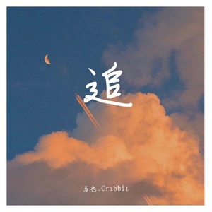 见仍头走秀视频30分钟
