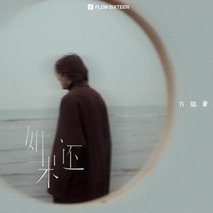 见仍头走秀视频30分钟
