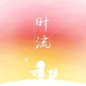 见仍头走秀视频30分钟
