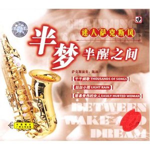 见仍头走秀视频30分钟
