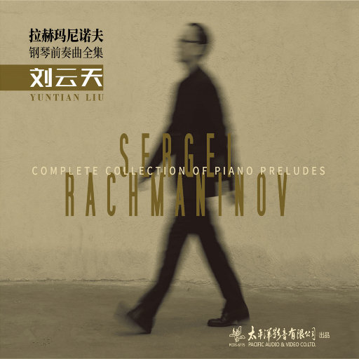 见仍头走秀视频30分钟
